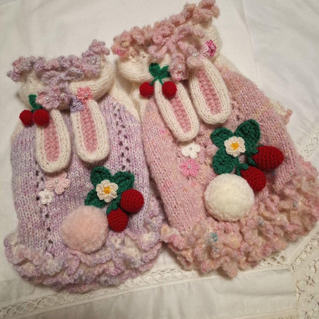 犬服♪手編み♪オーダーMILK