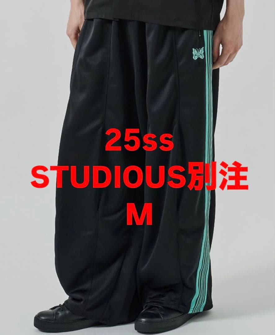 パンツ Needles studious HD Track Pants QV1540 M