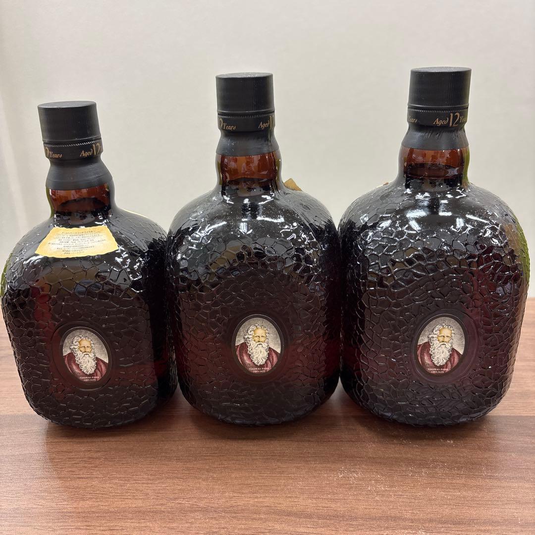 グランド オールドパー デラックス スコッチウイスキー 1L 750ml