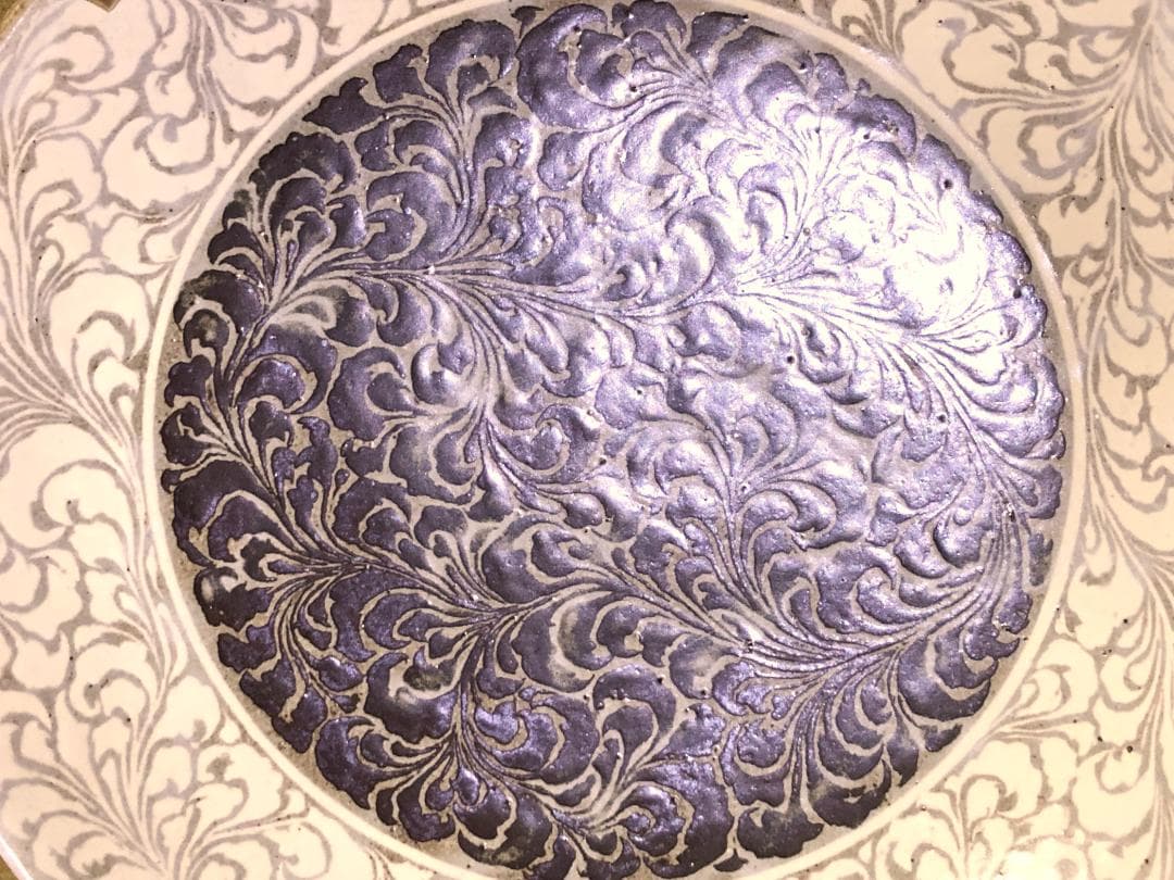 【 宮嶋正行本人作 唐草文大皿 】　益子焼　人間国宝・島岡達三師弟