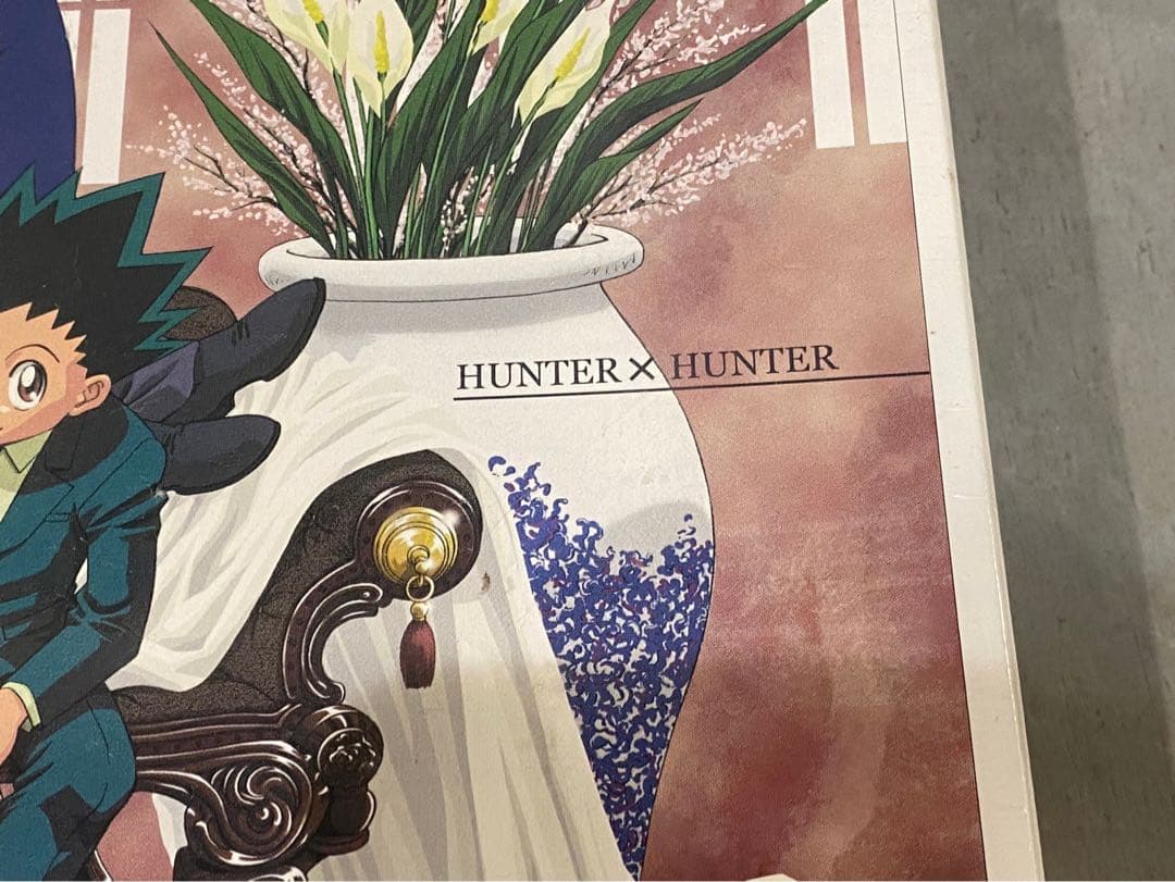 新品未開封 希少 ハンターハンター HUNTER×HUNTER ジグソーパズル