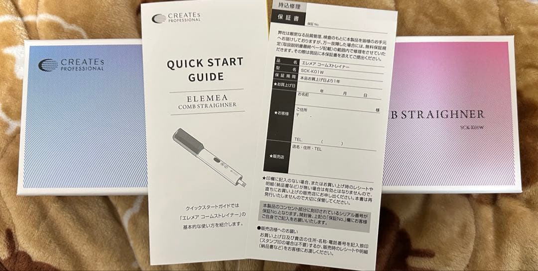 クレイツイオンエレメアコームストレーナー