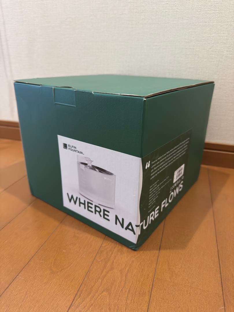 【新品・未開封】ELFIN FOUNTAIN E1+　エルフィン 給水器
