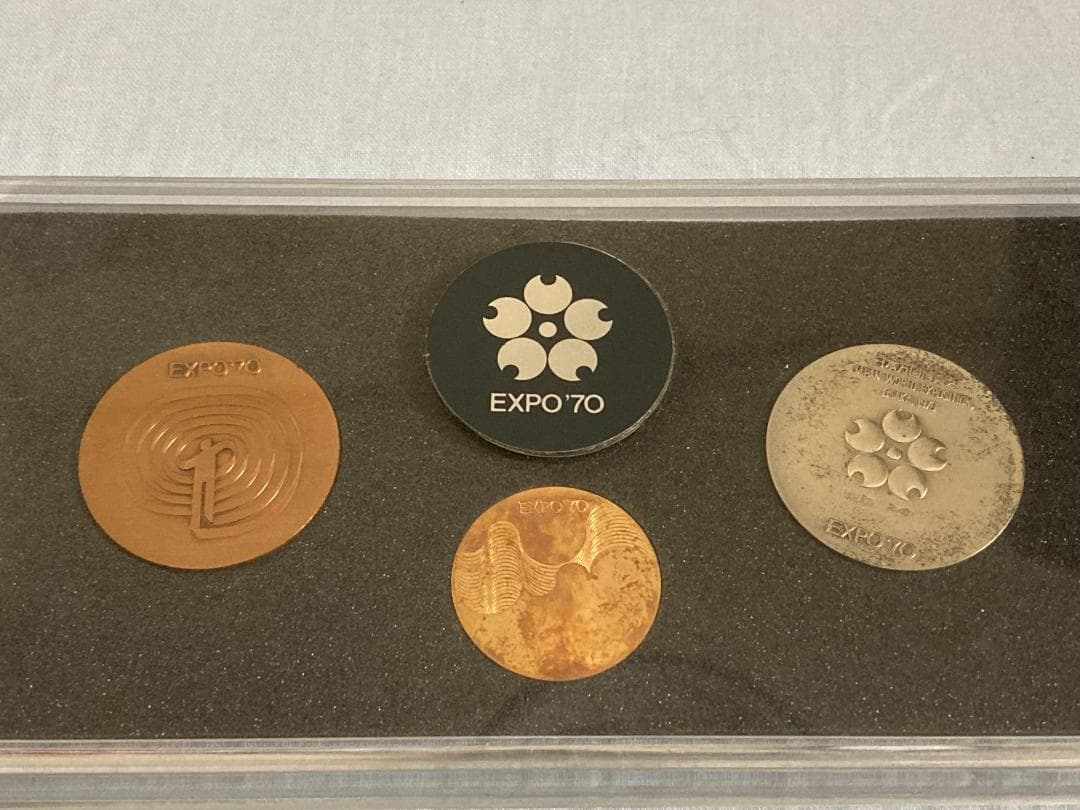 日本万国博覧会記念メダル EXPO'70 金・銀・銅セット