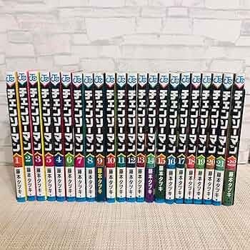 チェンソーマン 全巻セット 1〜22巻