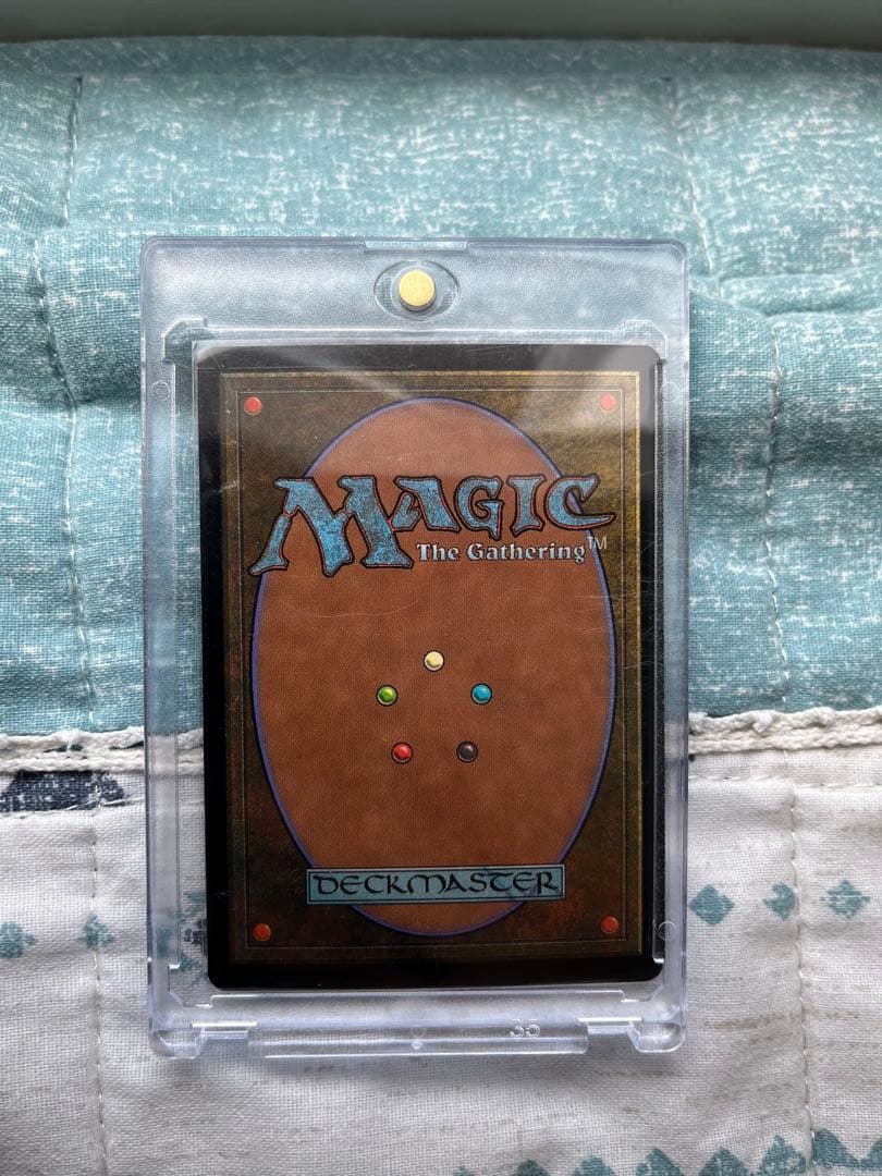 ファイレクシアの抹殺者 foil MTG マジック