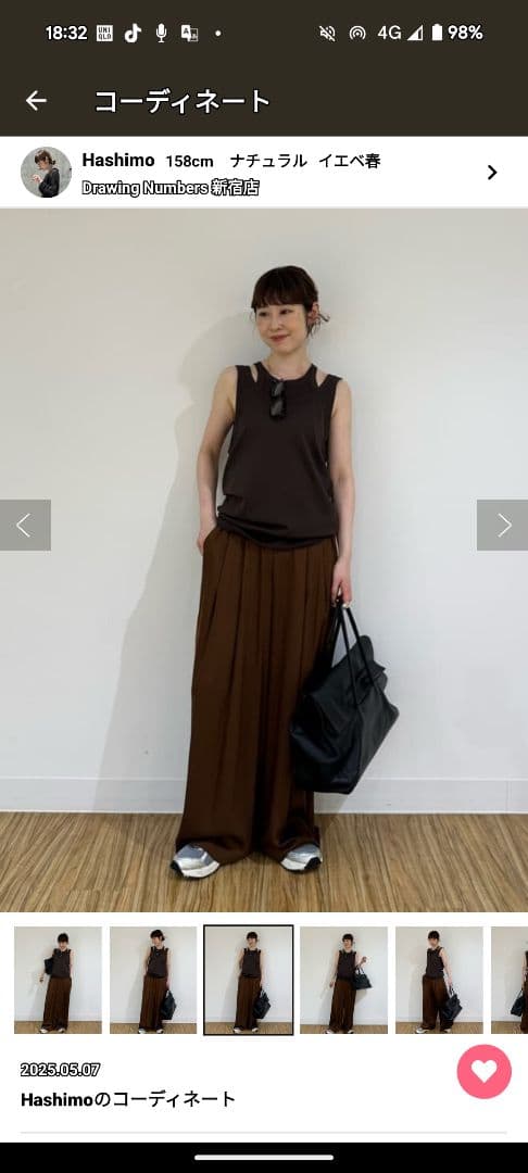 アイテム：【GEMINI】レイヤードノースリーブ　２枚１セット 完売品