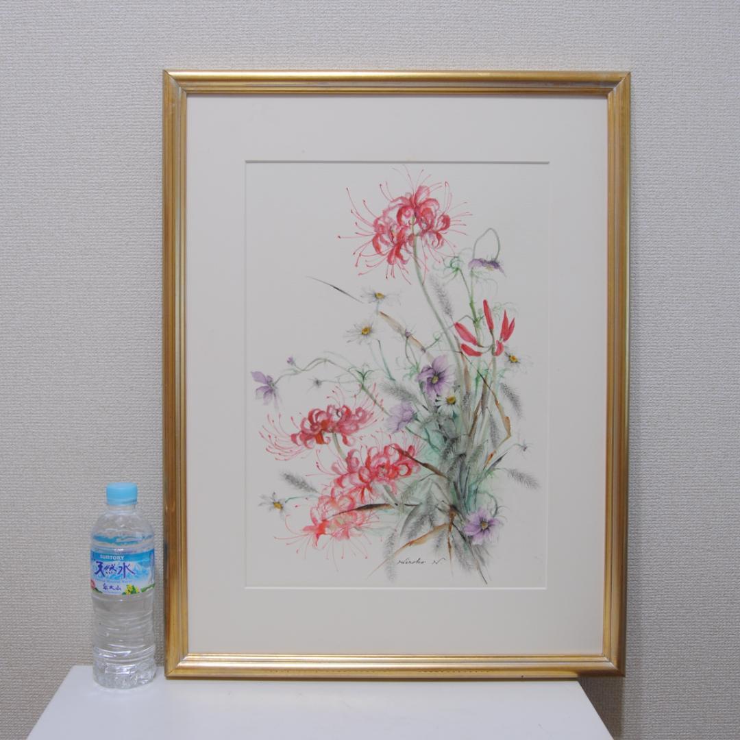 彼岸花 曼殊沙華 コスモス のじぎく 猫じゃらし 水彩画 絵画 花の絵 秋