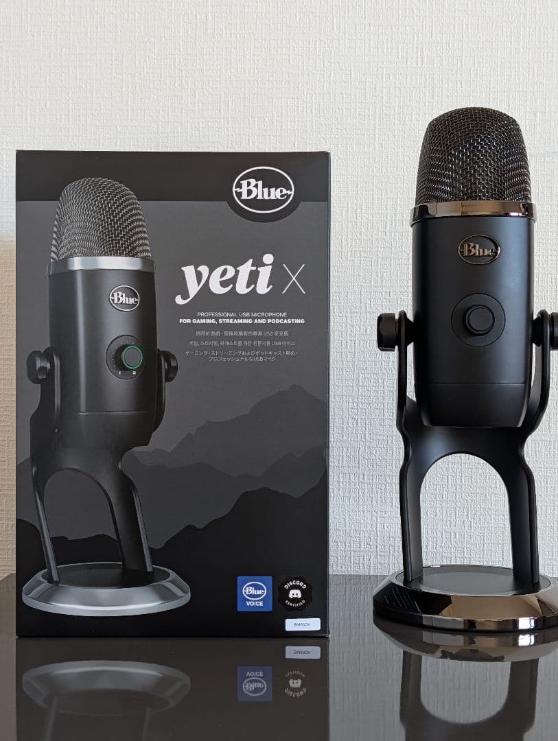 Blue Yeti X コンデンサーマイク BM600X