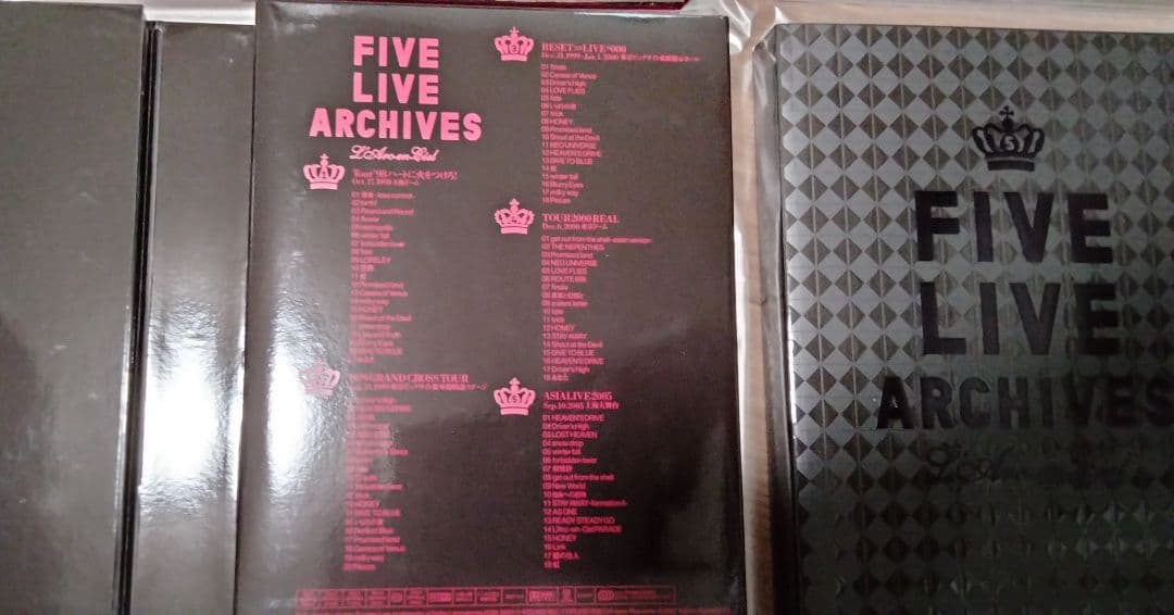 FIVE LIVE ARCHIVES & 2 L'Arc~en~Ciel ラルク