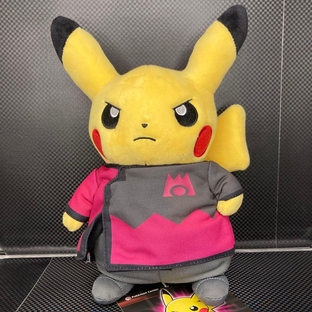 ポケモン　ボスごっこピカチュウ　ぬいぐるみ　マグマ団　マツブサ