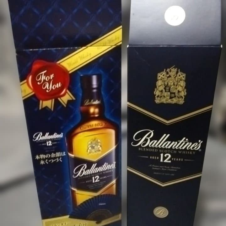 バランタイン 12年（箱つき）２本・バランタインFinest 1本