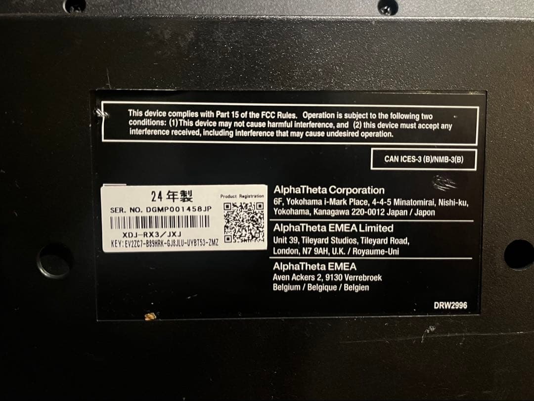 Pioneer DJ XDJ-RX3 DJコントローラー