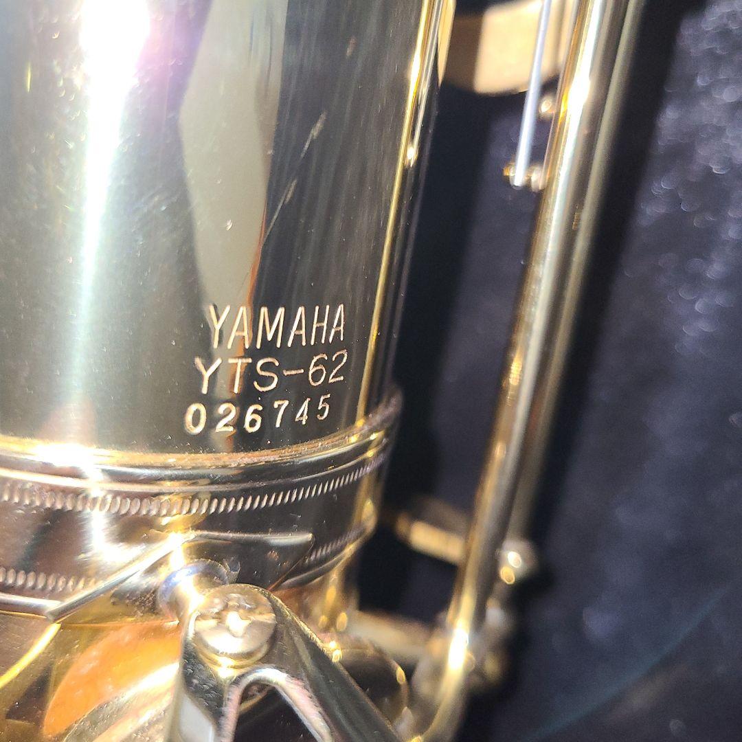 YAMAHA YTS-62 テナーサックス　ケース付き