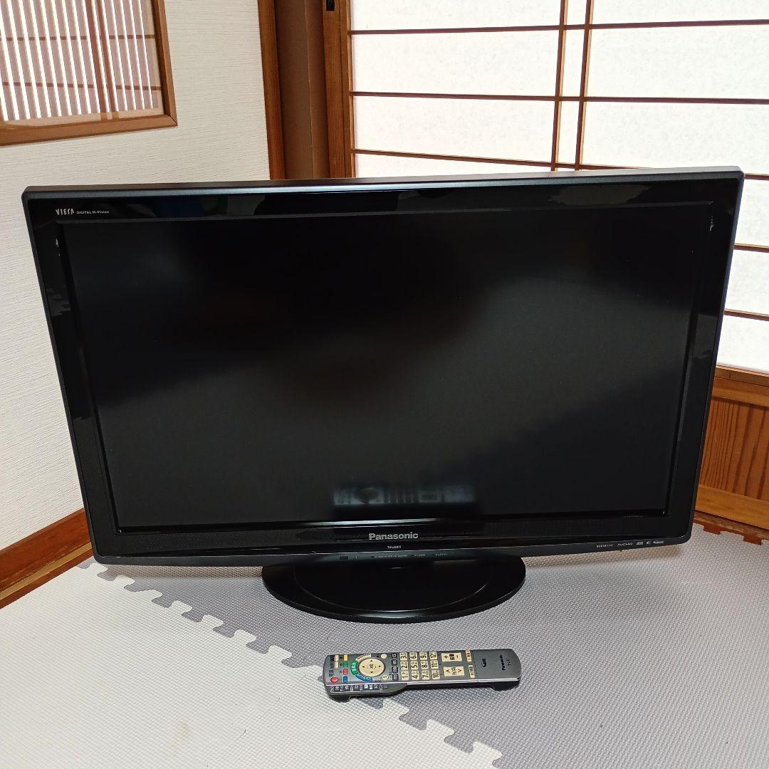 mugiちゃん専用 NO.10 VIERA 2台セット