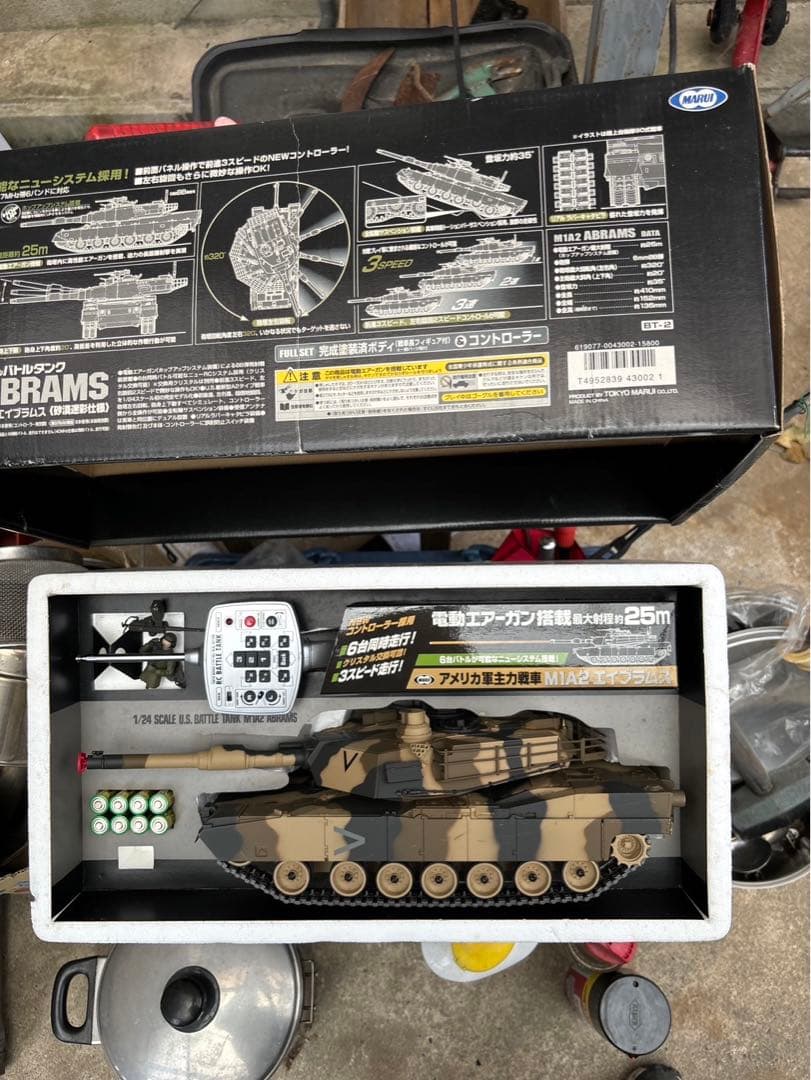 MARUI アメリカM1 A2エイブラムスラジコン1/24 未使用展示保管品