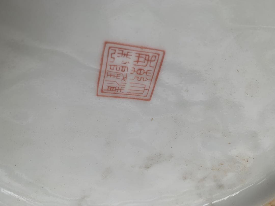 中国清時代色絵大壺