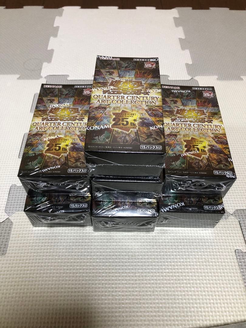 遊戯王　クォーターセンチュリーアートコレクション　未開封　7箱