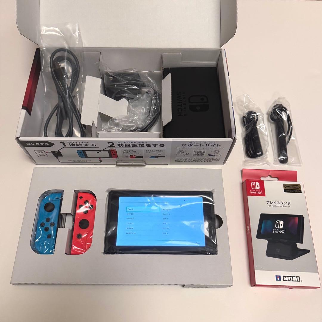 Nintendo Switch 本体 赤/青 Joy-Con+プレイスタンド付き