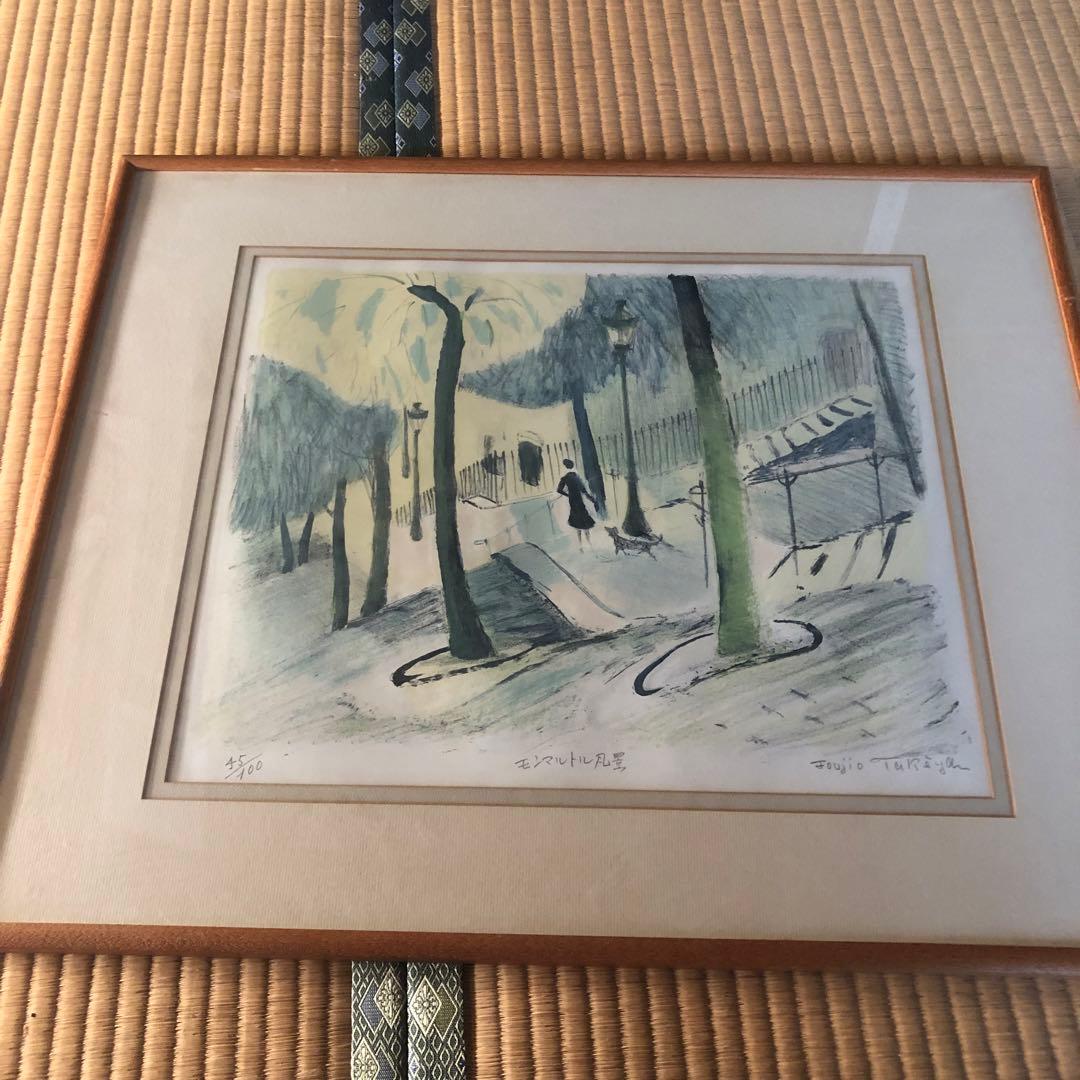 モンマルトル風景／竹谷富士雄 (リトグラフ版画)