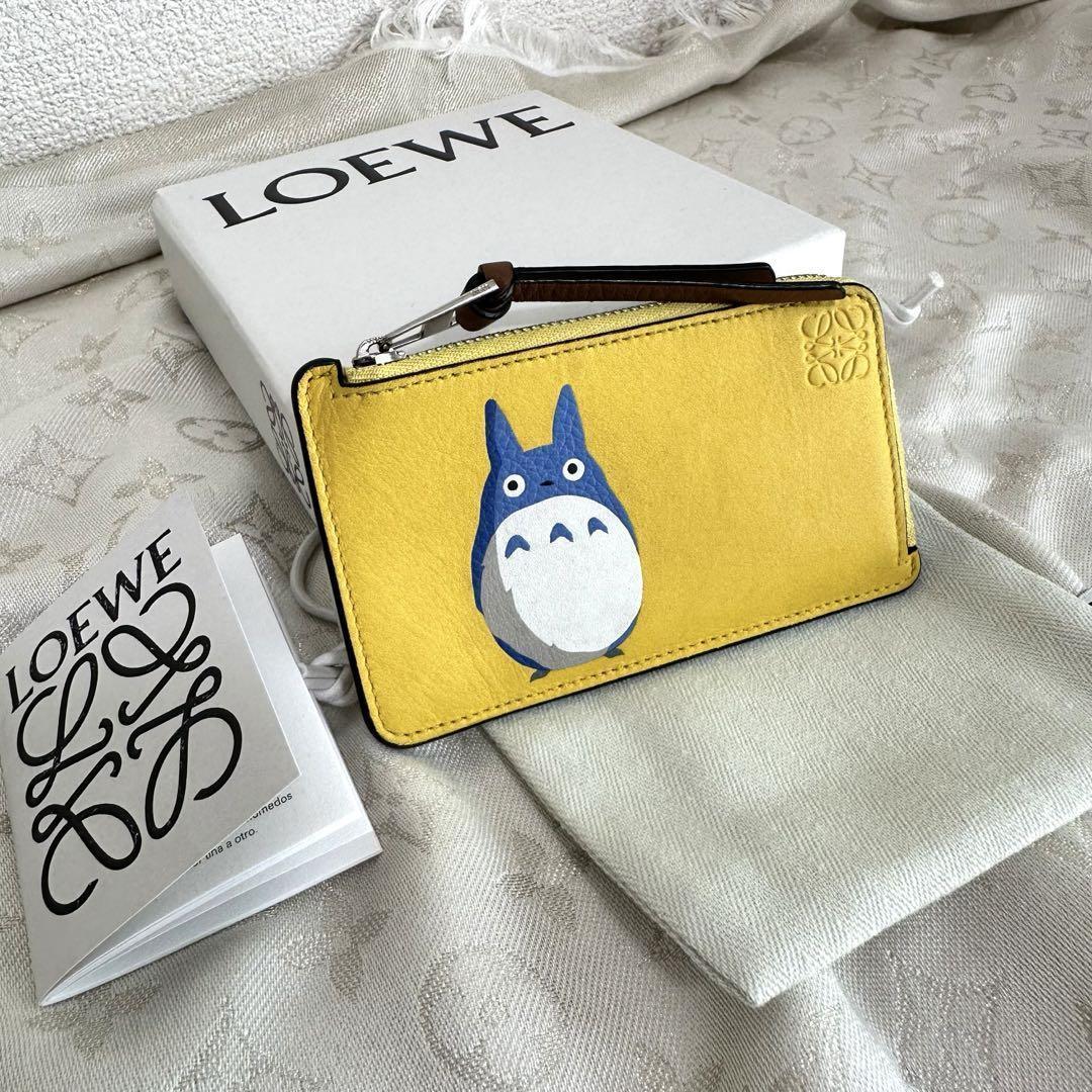 ロエベ LOEWE トトロ ケース カードケース イエロー コラボ