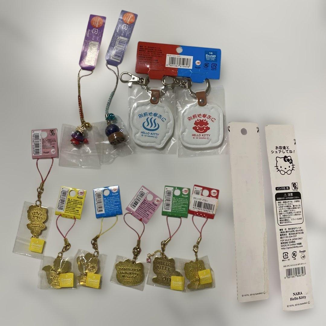 ハローキティ ご当地　ストラップ　ペンセット