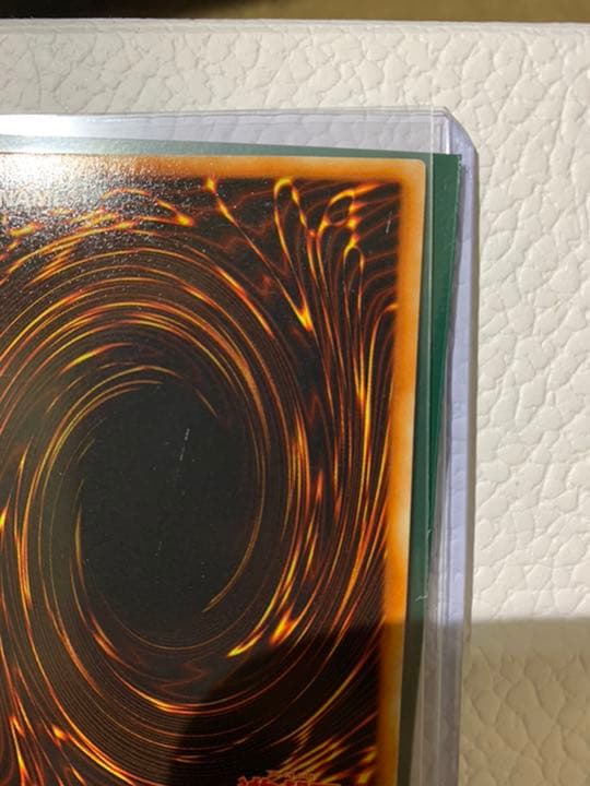 遊戯王 青眼の白龍 初期 ウルトラレア　美品