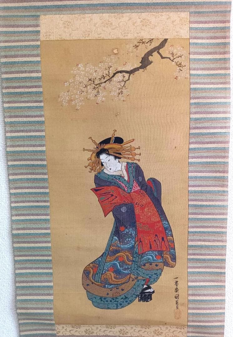 歌川国英　掛軸