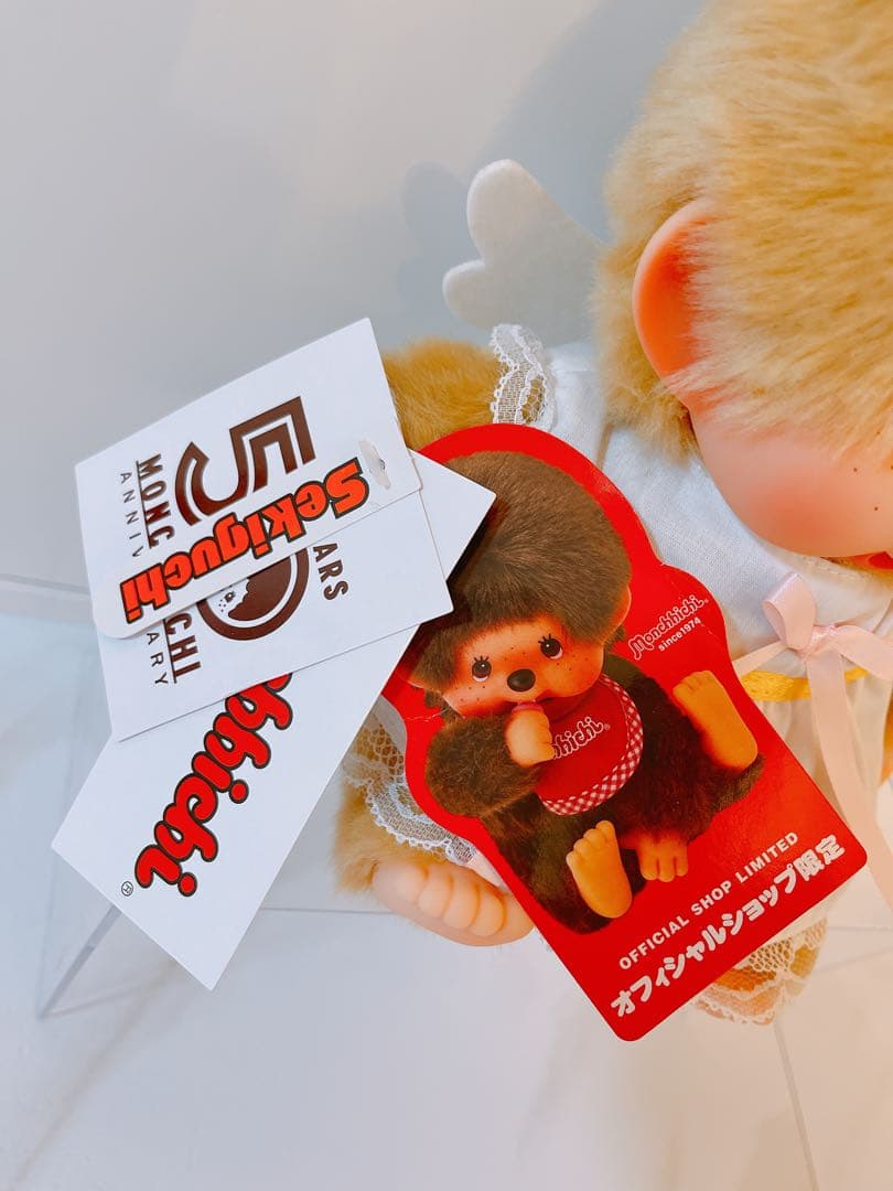 モンチッチ ラブ ハッピー エンジェル M ぬいぐるみ !