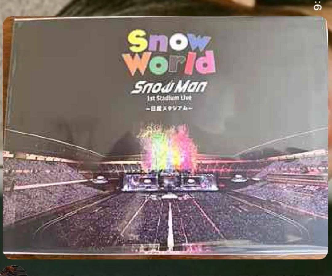 【Blu-ray】 Man  Worldファンクラブ会員限定盤