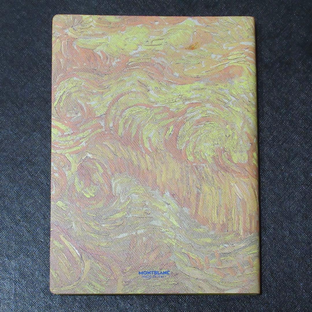 モンブラン ノート 146 フィンセント・ファン・ゴッホ 130284