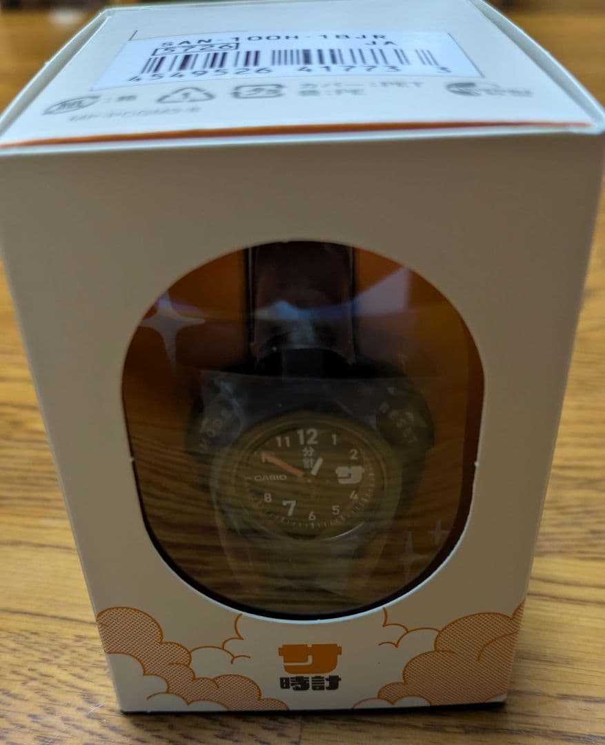 CASIO　サ時計　黒