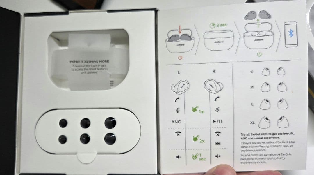 Jabra Elite 10 ワイヤレスイヤホン