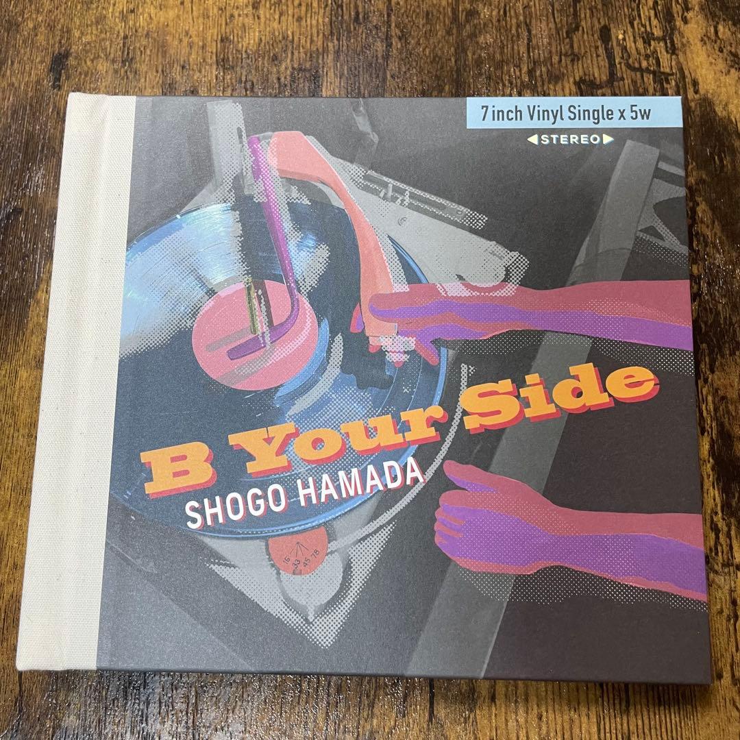 完全生産限定盤 7inchアナログ　浜田省吾 5アナログレコード/B面に恋をして