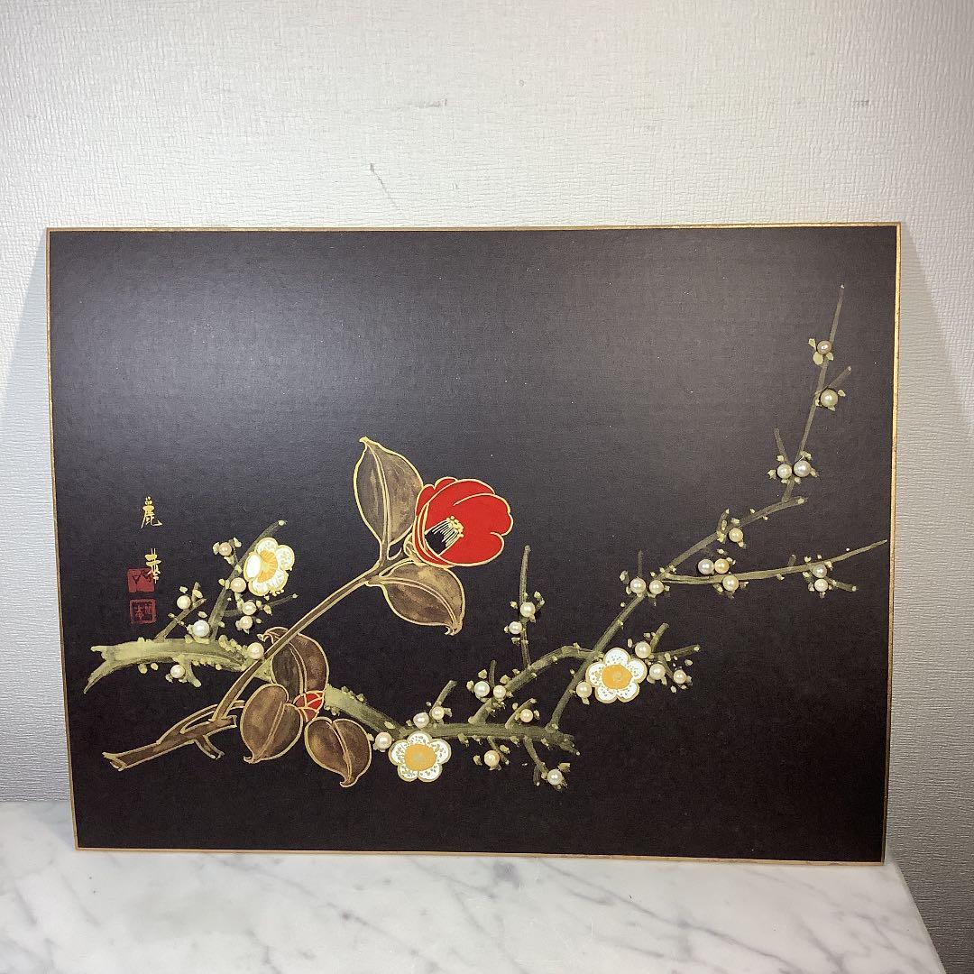 色紙　34個の天然真珠で飾られた　赤椿、白梅図