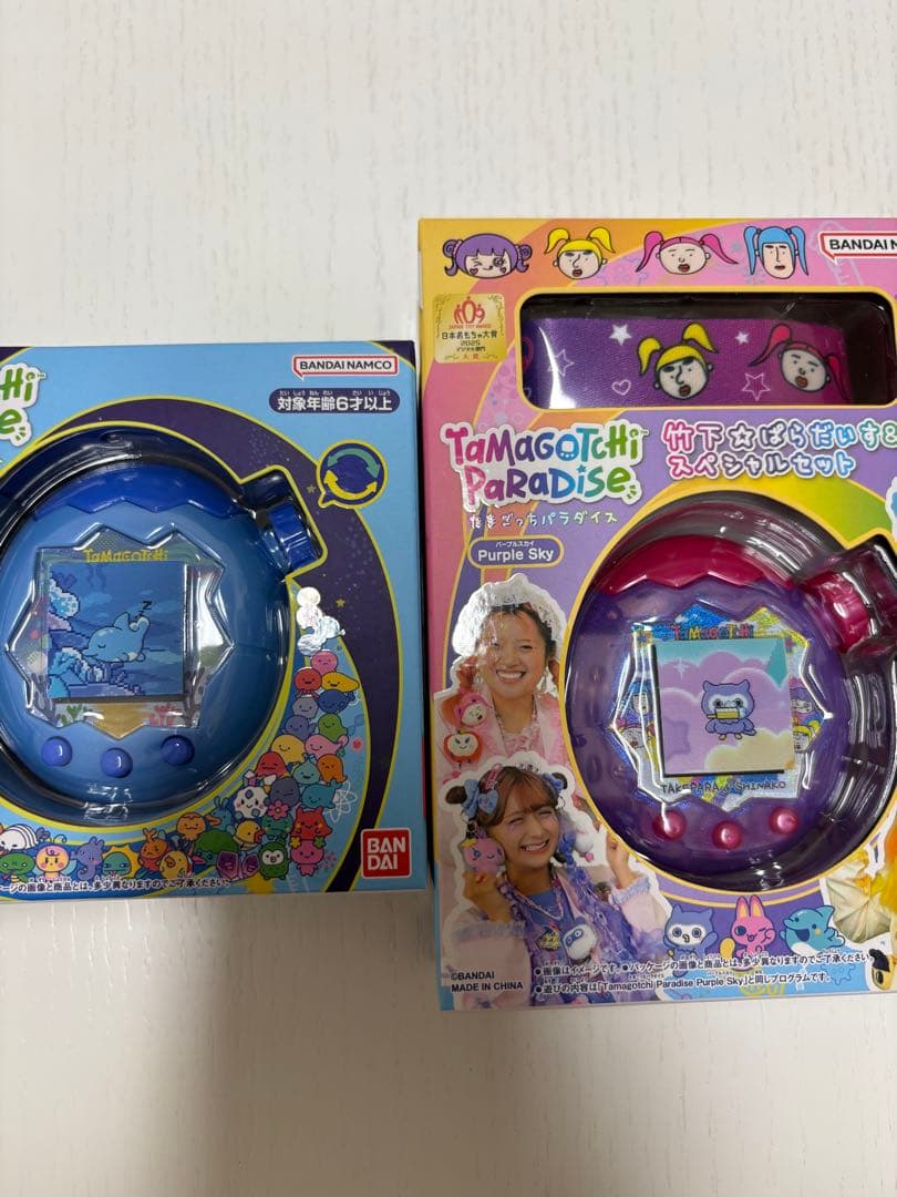 たまごっちパラダイス2個セット