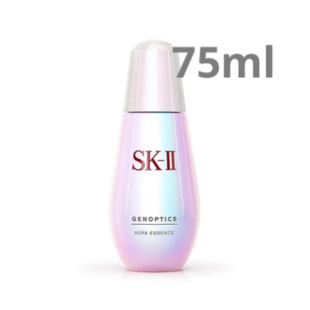 SK-II ジェノプティクス ウルトオーラ エッセンス 75ml