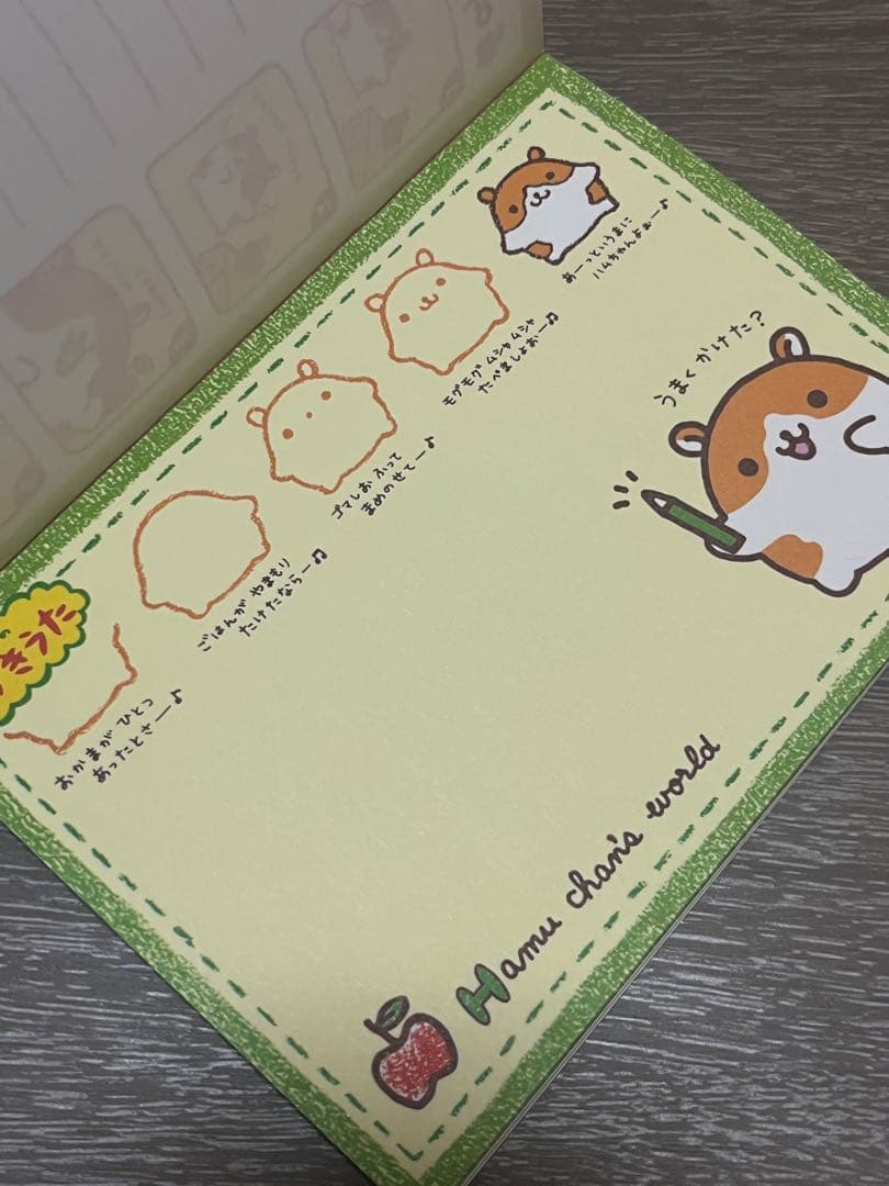 平成レトロ　ハムスター　猫　うさぎ　メモ帳