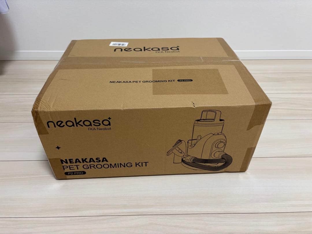 【新品未使用】neakasa PET GROOMING KIT P2 PRO