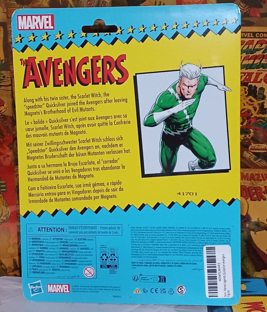 ★タイムセール★ マーベルレジェンドX-MEN クイックシルバー