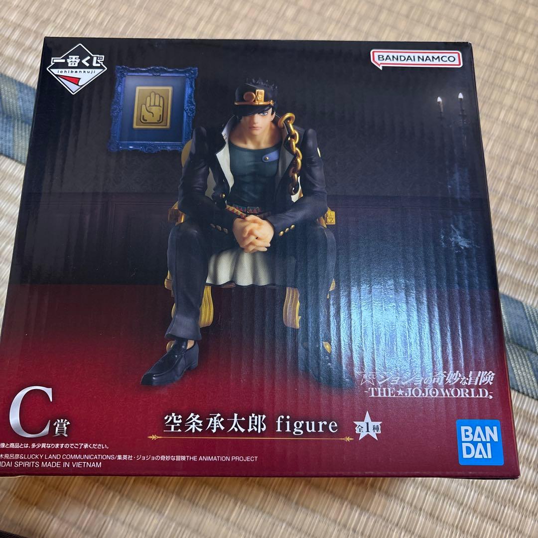 一番くじ ジョジョの奇妙な冒険 JOJO WORLD C賞 空条承太郎おまけ付き