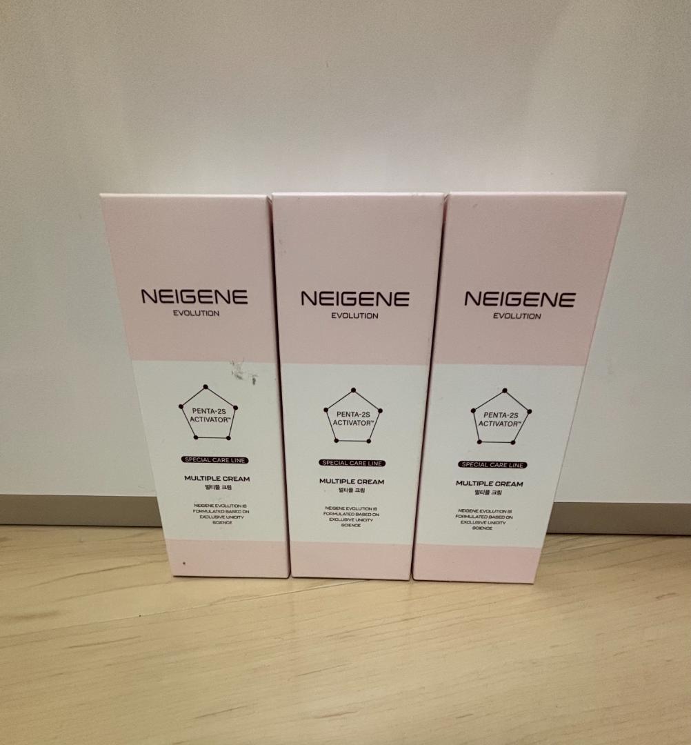 ユニシティ マルチプルクリーム 新品未開封 3箱
