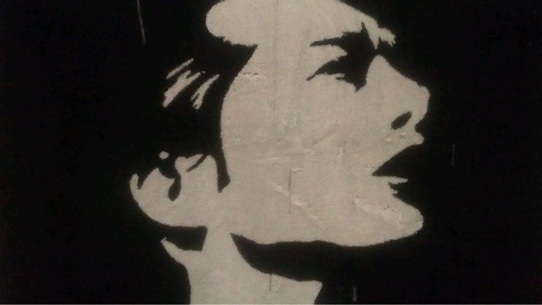 稀少当時モノ/矢沢永吉/タオルケット/シルエット