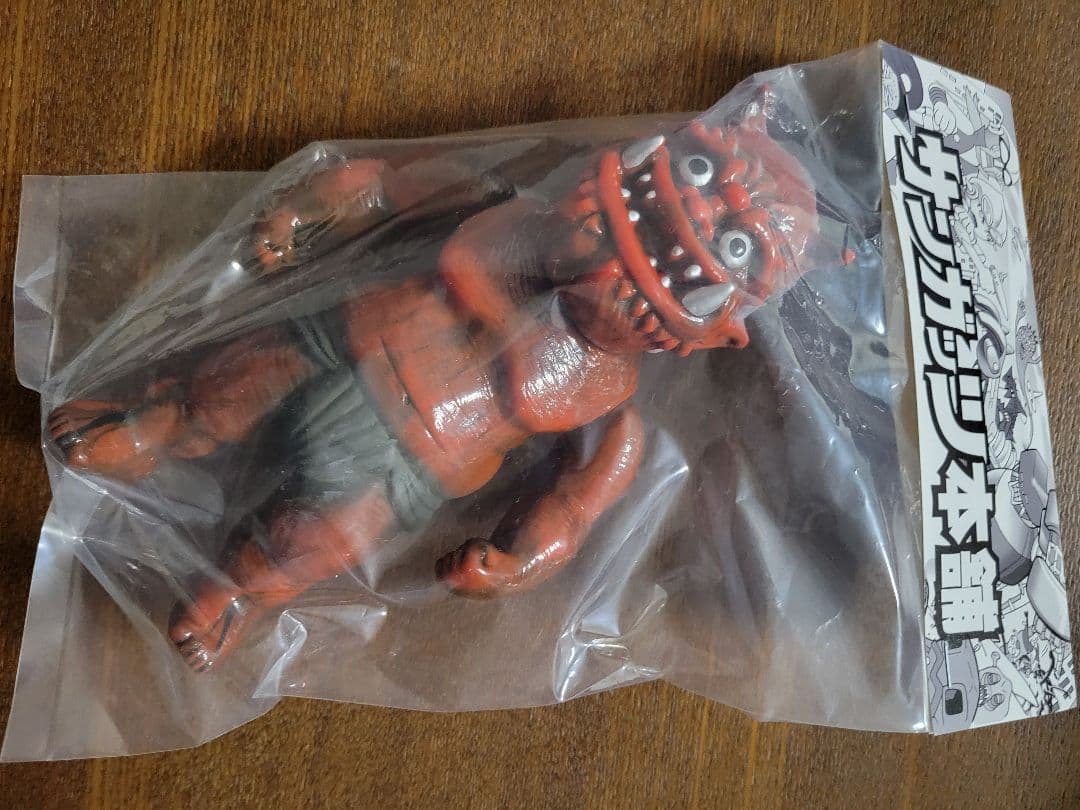 サンガッツ本舗 獄卒 ソフビ フィギュア シブヤ モダンソフビマーケット