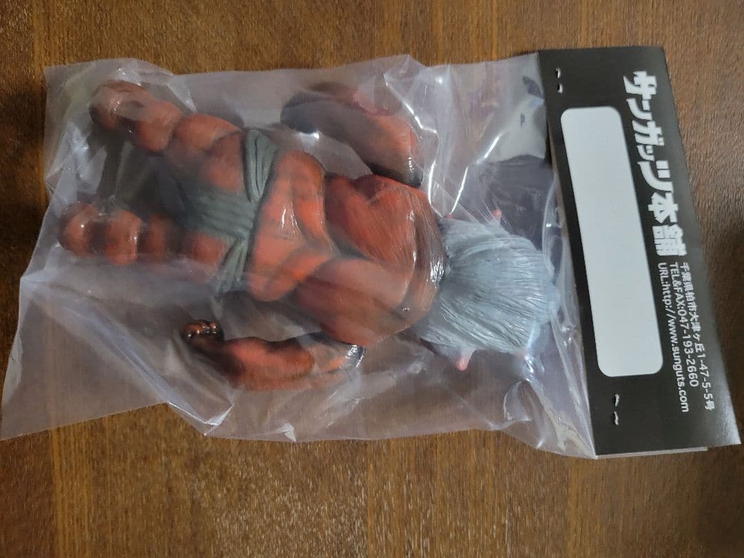 サンガッツ本舗 獄卒 ソフビ フィギュア シブヤ モダンソフビマーケット