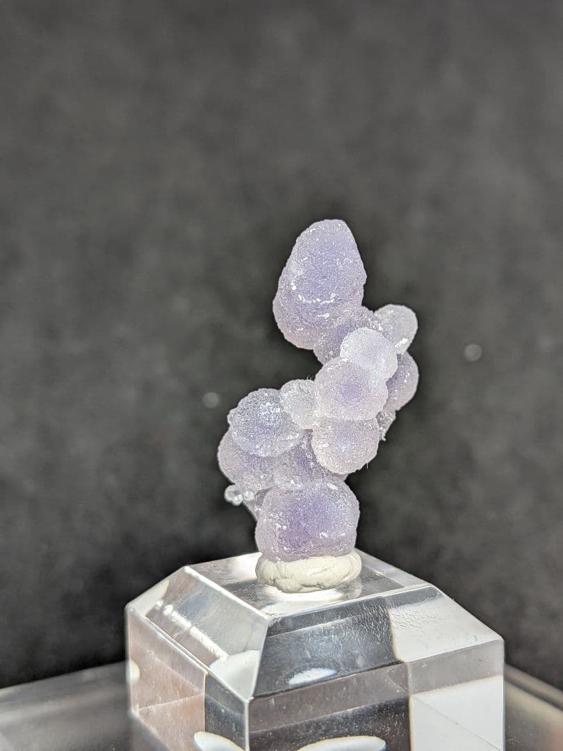 グレープアゲート