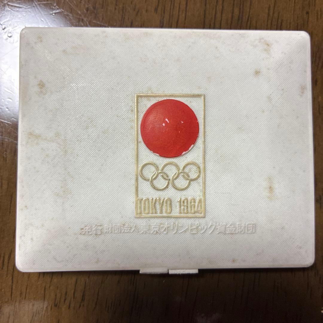 東京オリンピック 1964 銅メダル ケース付き