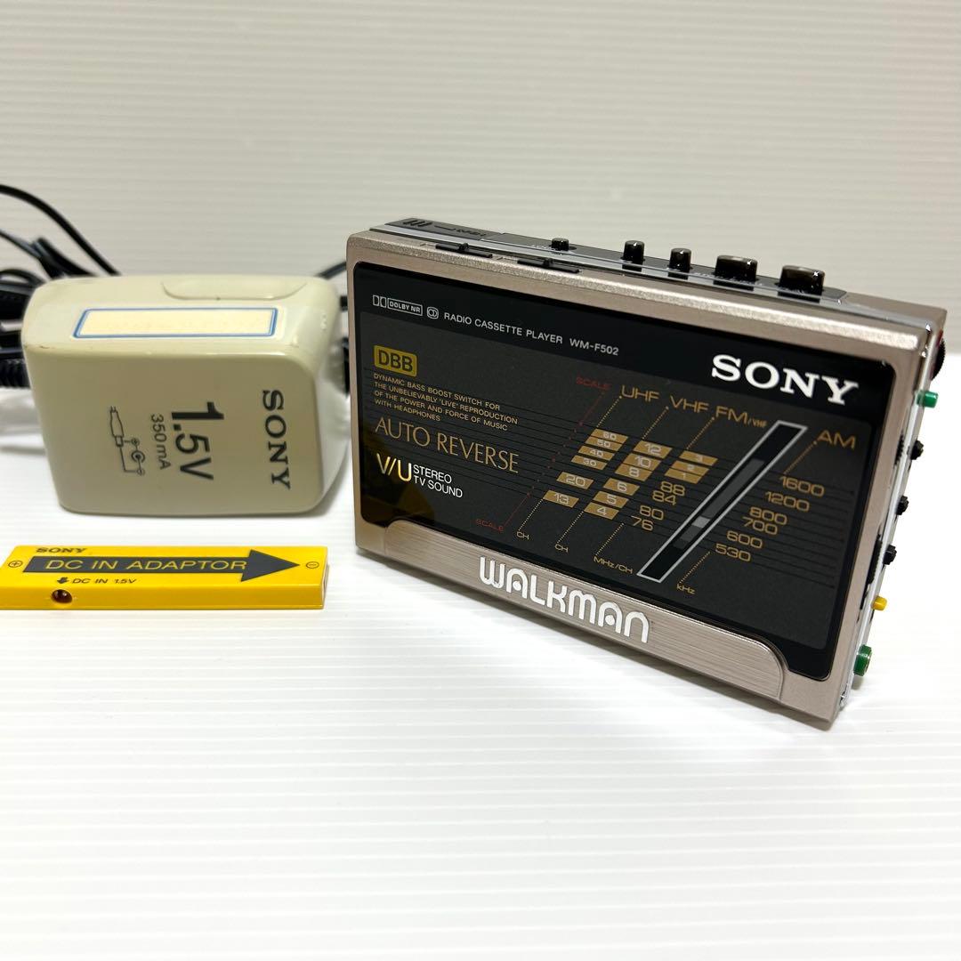 【希少】 SONY WALKMAN ラジオ カセットウォークマン WM-F502