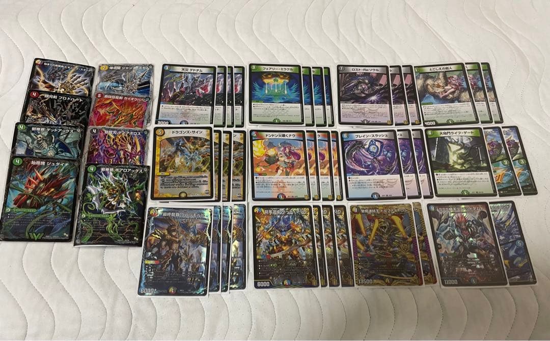 【ボアロアックス入り】5cモルト　デッキ　超次元付き