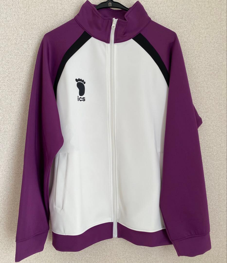 ハイキュー ユニフォーム ジャージ セット 白鳥沢学園 天童覚 XLサイズ